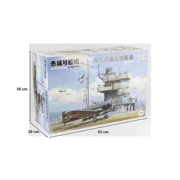 Border BSF-001 1/35 Akagi Nakajima B5N2 Kate - Görsel 5