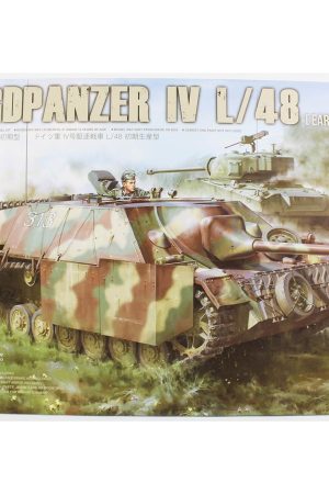 Border BT-016 1/35 Ölçek