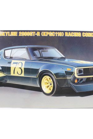 Hasegawa 20642 1/24 Ölçek