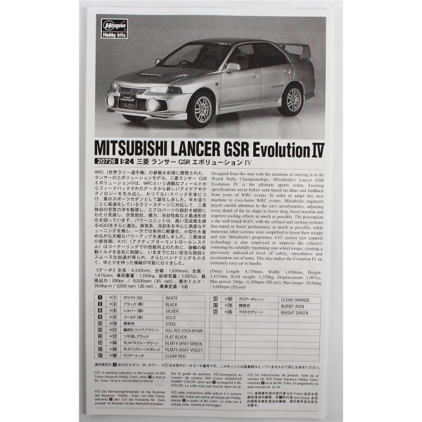 Hasegawa 20726 1/24 Ölçek, Mitsubishi Lancer GSR Evolution IV, Otomobil Plastik Model Kiti - Görsel 4