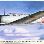 Hasegawa 7528 1/48 Ölçek