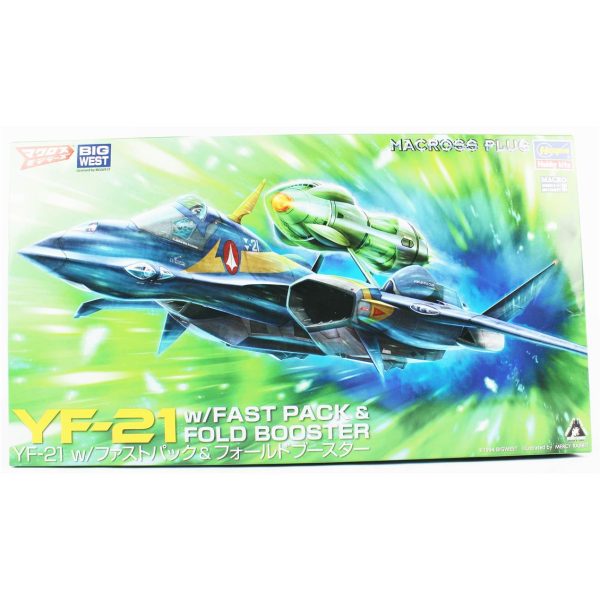 Hasegawa 87 65887 1/72 Ölçek