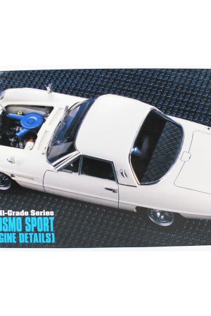 Hasegawa CH046 51046 1/24 Ölçek