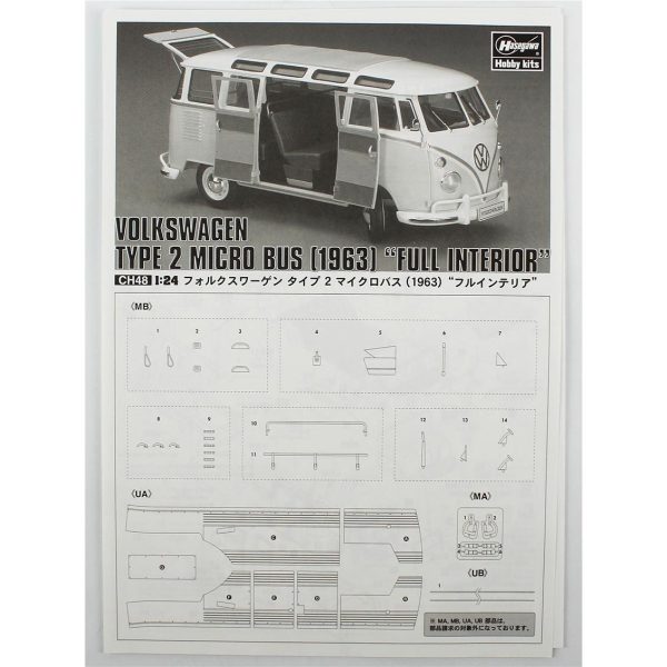Hasegawa CH48 51048 1/24 Ölçek, Volkswagen Type2 Micro Bus (1963) (Komple İç Detaylı), Otomobil Plastik Model Kiti - Görsel 4