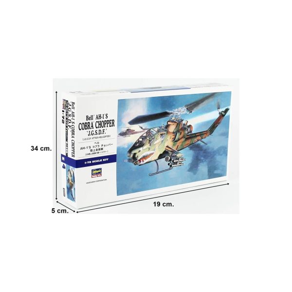 Hasegawa E4 1534 1/72 AH-1S Cobra Chopper - Görsel 5