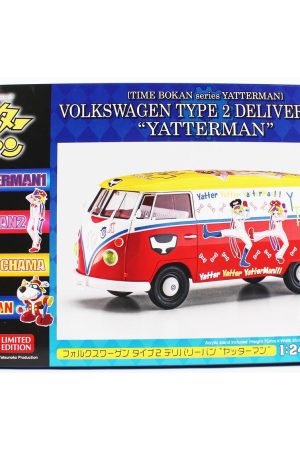 Hasegawa SP613 52413 1/24 Ölçek