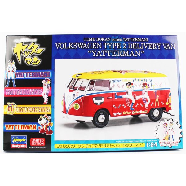Hasegawa SP613 52413 1/24 Ölçek