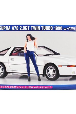 Hasegawa SP614 52414 1/24 Ölçek