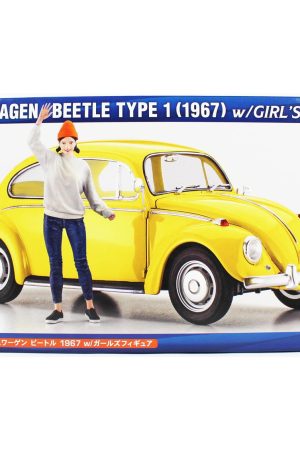 Hasegawa SP620 52420 1/24 Ölçek