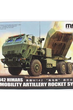 Meng 72-004 1/72 Ölçek