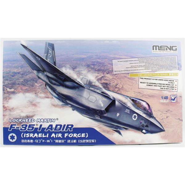 Meng LS-018 1/48 Ölçek
