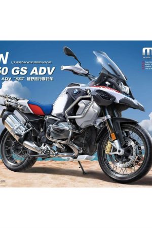 Meng MT-005 1/9 Ölçek