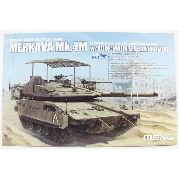 Meng TS-056 1/35 Ölçek