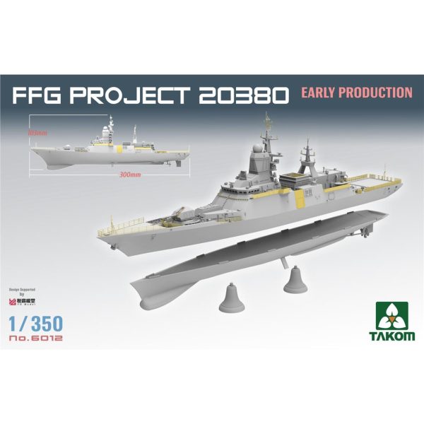 Steregushchiy Sınıfı Korvet FFG Project 20380 (Erken Dönem)
