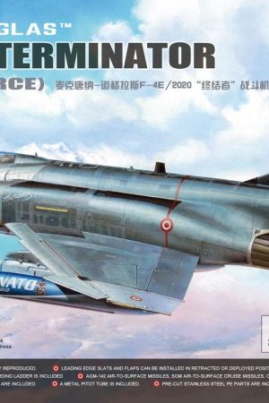 Meng LS-020 1/48 Ölçek